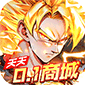 神龙战争（天天0.1折商城）